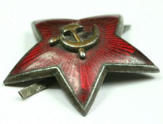 Wwii Soviet Russian Red Army Officer Star Cap Hat Badge 35mm 107