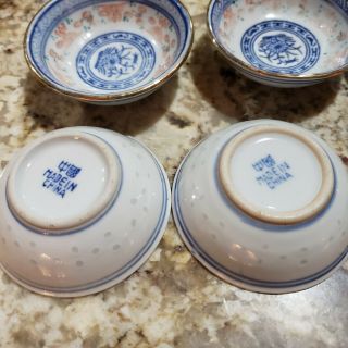 Set Of 8 Small Vintage Chinese Sauce Bowls Rice Pattern