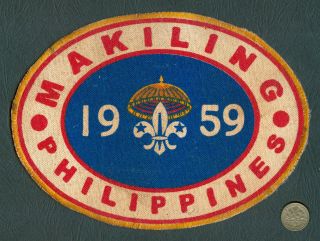1959 Philippines Boy Scout 10th World Jamboree Makiling Oblong Large Patch