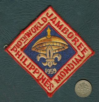 1959 Philippines Boy Scout 10th World Jamboree Square Small Patch B