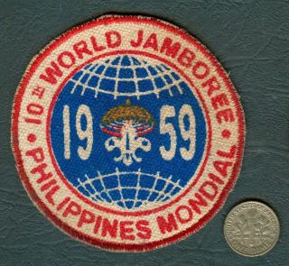 1959 Philippines Boy Scout 10th World Jamboree Round Small Patch B
