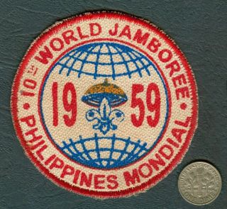 1959 Philippines Boy Scout 10th World Jamboree Round Small Patch A
