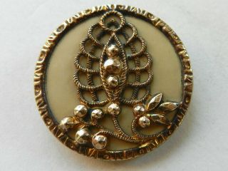 Antique Victorian Celluloid Back Button With Metal Leaf And Berry Design 1 - 1/8”