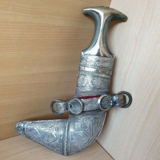 9 Old Antique Islamic Omani Silver Dagger Jambiya Khanjar Bedouin Horn Handle