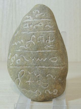 Antique Stone Fragment With Scriptures,  Graffiti Symbols,  Drawings