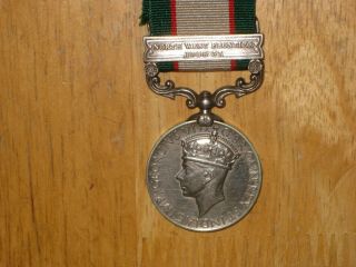 British Medal India General Service Bar North West Frontier 1936 - 37 George Vi