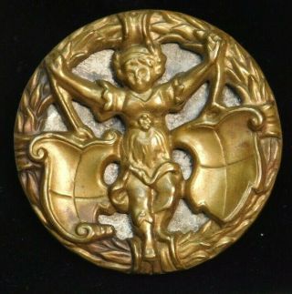 X Large Antique Vtg Button Metal Boy W Banners In Brass W Mirror Back M6