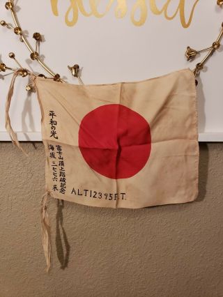 Vintage Japanese Ww2 Imperial Japan Silk Flag Collectible Soldier 