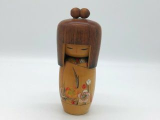 5.  9 Inch (15 Cm) Japanese Vintage Wooden Sosaku Kokeshi /kimono Girl