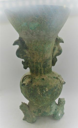 Large & Impressive Ancient Roman Near Eastern Bronze Vessel Lions And Eagles