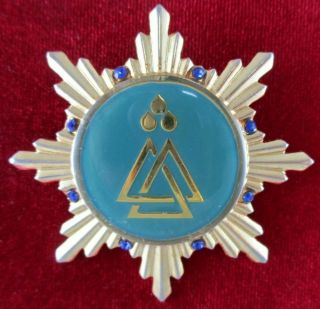 Rr Mongolia Mongolian Order Of Freedom,  Justice&unity Medal Badge Star