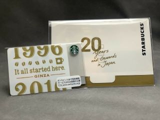 Starbucks Japan Card " Ginza 20th Anniversary " Limited Edition With Sleeve