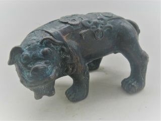 Scarce Ancient Chinese Bronze Beast Figurine Circa 400 - 500ad Unusual Specimen