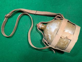 Wwii Japanese Type 94 Canteen And Canvas Carrier