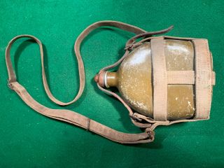 WWII JAPANESE TYPE 94 CANTEEN AND CANVAS CARRIER 2