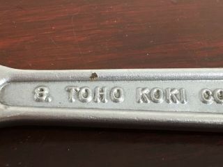 Vintage Toho Koki Co.  Strong Hit Adjustable Wrench.  Japan 200mm