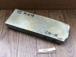 Japanese Natural Whetstone Vintage Toishi Water Stone Japan 8000 210mm Hr481