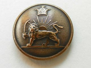 Antique Brass Metal Livery Uniform Button Crown Over Lion With Sword 1”