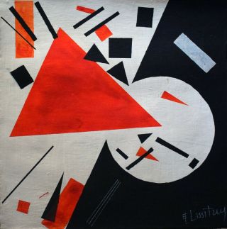 Vintage Abstract Painting Signed El Lissitzky,  Modern Old 20th Century Art