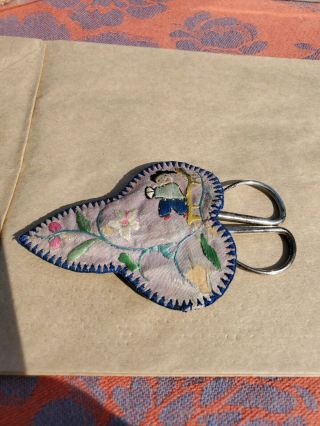 Antique Vintage? Chinese Embroidery Scissors - With Embroidered Case
