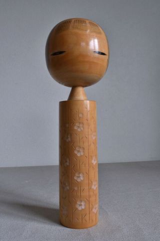 30cm (11.  8 ") Japanese Sosaku Kokeshi Doll : Signed