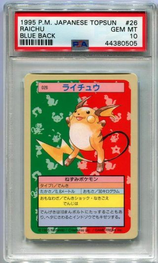 Japanese Pokemon Card 1995 Topsun 026 Raichu Blue Back Psa 10 Gem