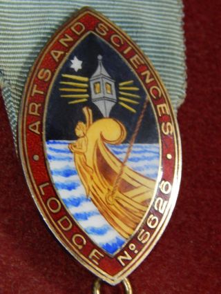 Masonic Silver Past Masters Jewel - Arts and Sciences Lodge № 5626 3