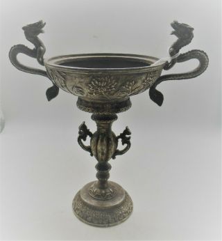 Old Antique Chinese Silvered Chalice With Twin Dragon Handles