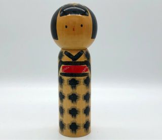 7.  8 Inch (20 Cm) Japanese Vintage Wooden Sosaku Kokeshi Doll Signed