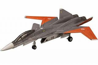 Ace Combat 7 Skies Unknown X 02s Full Length About 152mm 1/144 Scale Plastic