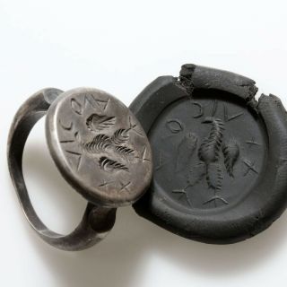 Museum Quality Roman Silver Seal Ring Depicting Eagle And Inscriptions Ca 200 - 40