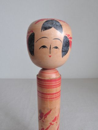 12.  5 Inch Japanese Kokeshi Doll: Signed Kenjiro Hiraga 1918 2012