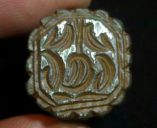 Viking Ancient Silver Plated Ring With Runes - Circa 7th - 9th Century Ad /944