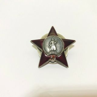 Soviet Russian Ussr Wwii Rare Silver Order Of The Red Star 1523641