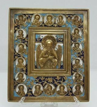 Russian Orthodox Bronze Icon The Savior Of The Blessed Silence.  Enameled