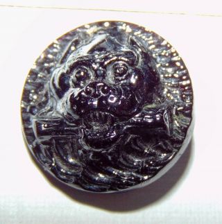 Vintage Silver Lustered Small Black Glass Dog W/stick Button 4913