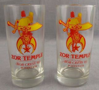 Zor Temple Shriners Drinking Glasses 5.  5 " Tumblers Set Of 2 Vintage Shrine Club