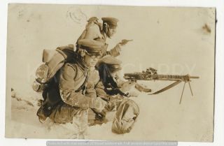 Wwii Japanese Photo: Army Soldiers,  Machine Gun,  Revolver,  Great