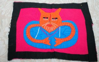 Folk Art Textile Panel Reverse Applique Cat Mola Kuna San Blas Panama Colorful