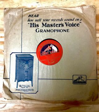 Rare Cesar Franck Sonata In A Minor 78” Vinyl Jacques Thibaud Alfred Cortot Hmv