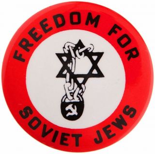 “freedom For Soviet Jews” 1970s Jewish Cause Button.