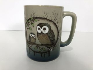 Vintage Otagiri Japan Owls Coffee Tea Cup Mug