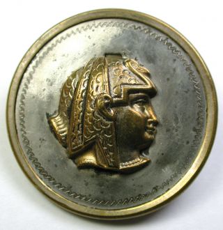 Antique Brass & Steel Button Egyptian Pharaoh Head Design - 1 & 5/16 "