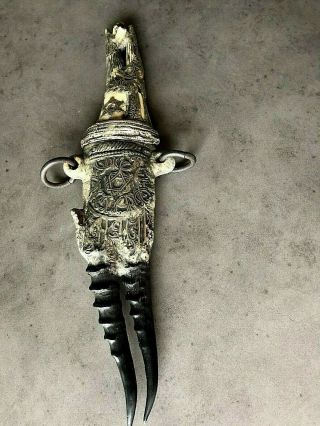 Antique 19th Century Islamic Arabic Double Blade Dagger (museum Quality)