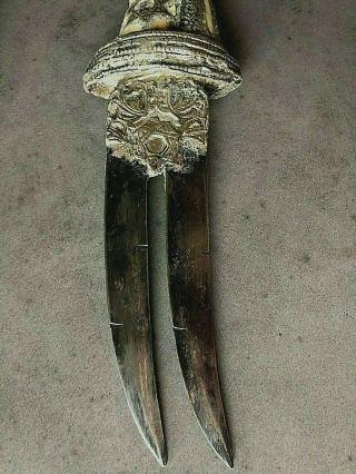Antique 19th century islamic Arabic Double Blade Dagger (museum Quality) 2