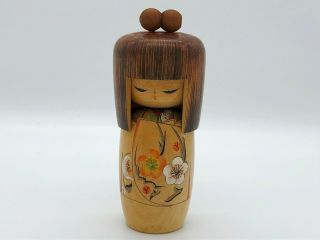 5.  9 Inch (15 Cm) Japanese Vintage Wooden Sosaku Kokeshi Doll /cute Kimono Girl