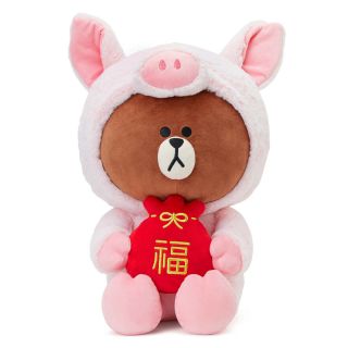 Korea Line Friends Year Of The Pig 2019 Piggy Brown Costume 45cm Plush Doll Gift