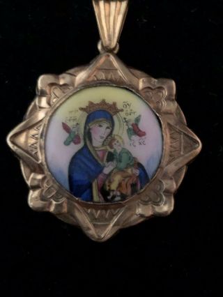 Antique Two - Sided Religious Medallion Russian Enamel On Copper In Gold Filled