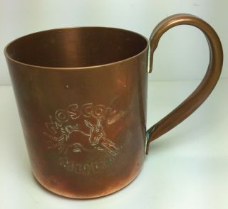 Vintage Moscow Mule Copper Mug Cup - Cock N 