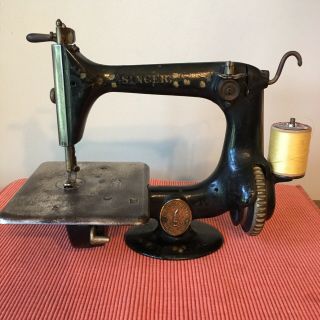 Antique Singer 24 Chain Stitch Sewing Machine,  1888